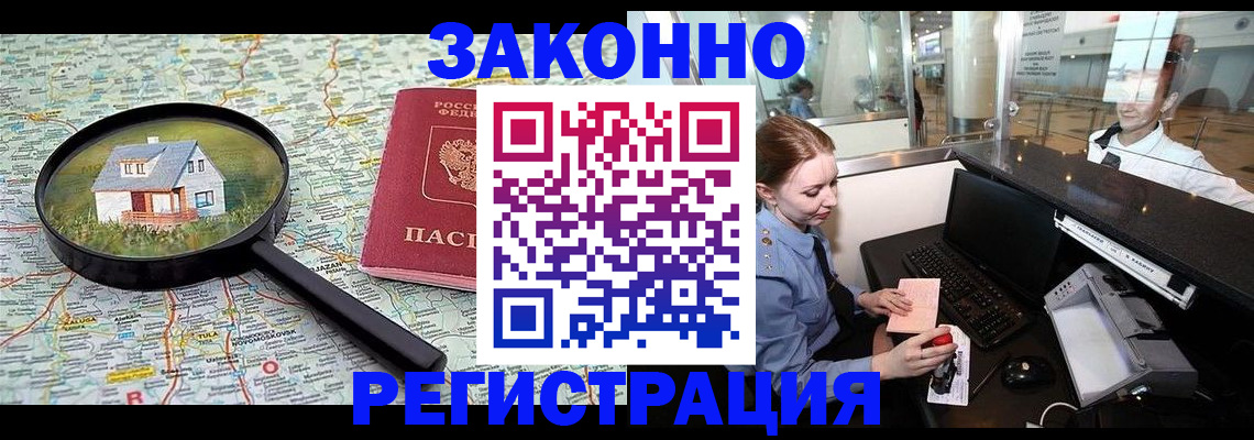 форма 3 в Хвалынске